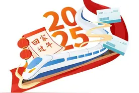 春运途中也要吃好喝好图片