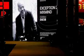 中国文化闪耀首尔，“新中式”呈现东方美学新篇章图片