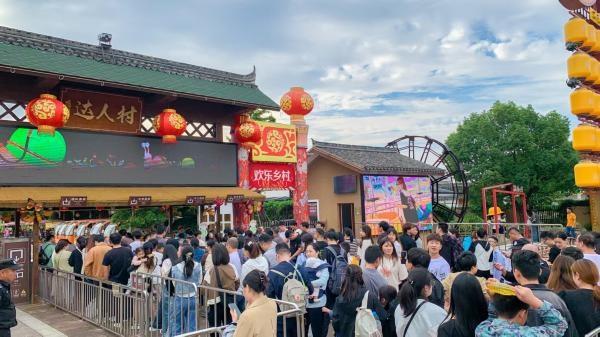 爆满！加团！“秋假热”席卷宁波旅游市场