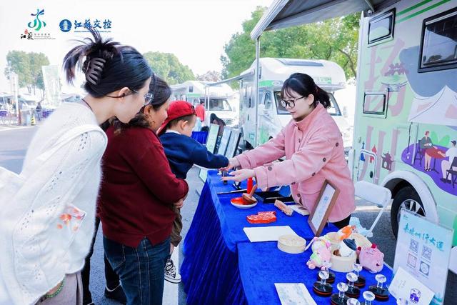 高速服务区变身“文旅会客厅”！ “水韵江苏”秋冬消费盛宴启幕