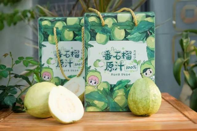 吃喝玩乐+隐藏福利！五月天演唱会广州南沙站官方市集来啦→