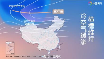 17日至19日北京将现明显降温