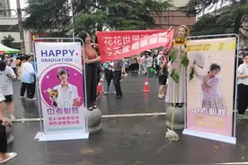 直击中考|我们考完啦！图片