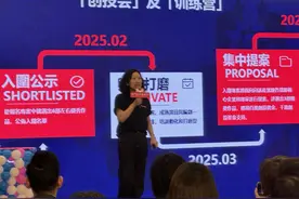 第二届澳门国际喜剧节4月举办图片