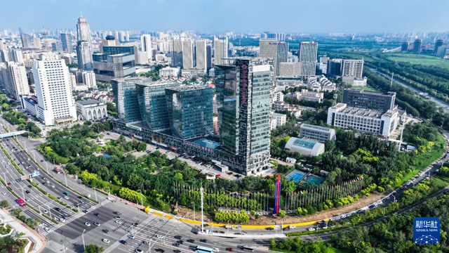 天津滨海高新区：聚力产业链优势 打造信创产业高地