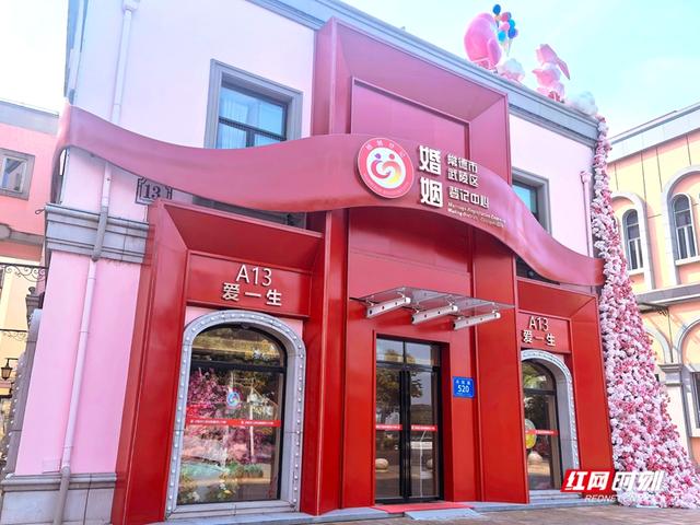 湘超烽火，打卡武陵！一份献给铁杆球迷的常德漫游指南