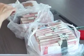 老人散步捡到80多万元 ：这是一家人的积蓄 不能让人家急出毛病来图片