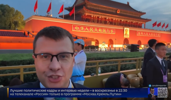 九三盛大阅兵，外媒反应来了！