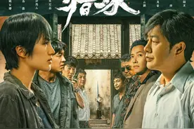 “华为二公主”新剧开播，演技遭吐槽，华为曾为她注册商标图片