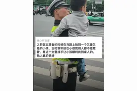 上饶交警郑全卫走红，本人发声图片