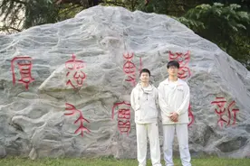 湖工大“双子星”，直博国科大！图片