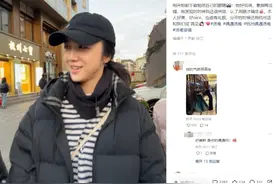 汤唯带女儿游西湖，被路人偶遇：认了两眼才确定图片