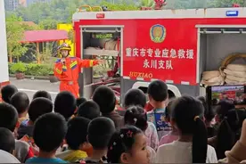 新重庆里看应急｜坚持风险导向 科学布局队伍图片