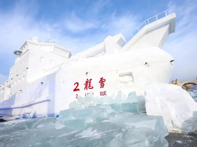 哈尔滨“雪人天团”即将出道！等你来打卡