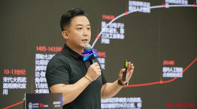 中山大学×深圳报业 =“产业社群”？这可能是一个连接创新的新公式！