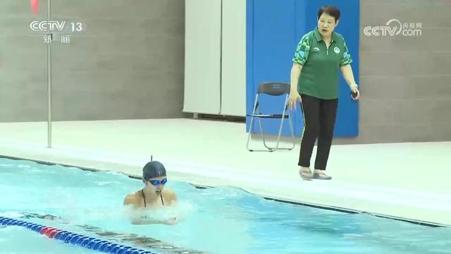 焦点访谈｜透过全运会 感受活力大湾区