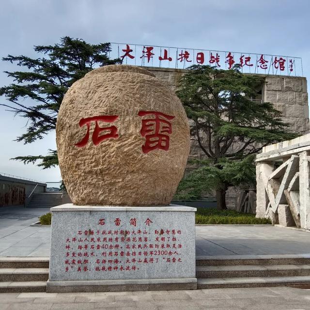3200公里！九一八当天，闽侯“摩旅第一人”抵达大泽山抗日战争纪念馆
