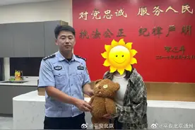 可爱熊熊背包，我们来拯救图片