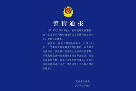男子当街强拉男孩上电动车，是人贩子？定安发布警情通报图片