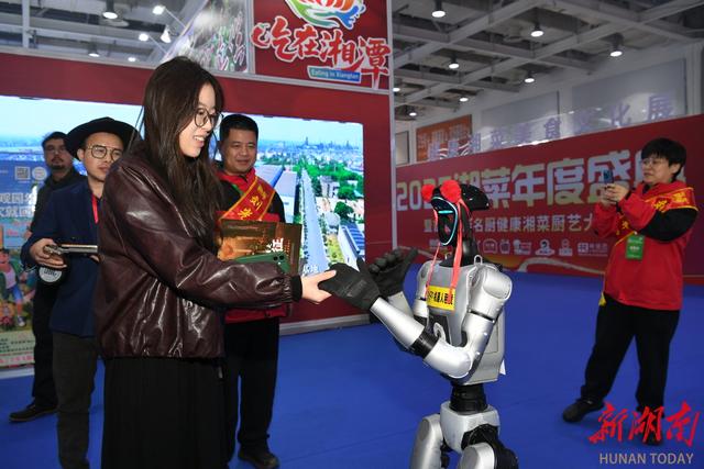 三天，看湖南文旅产业“三重升级”