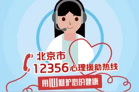 产妇出现不良情绪，家人应该如何应对？图片