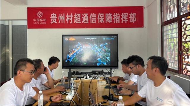中国移动数智力量：通信保障抗洪峰 5G－A智耀村超
