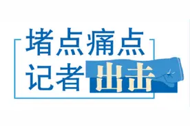 多数快递公司难以送件到村，如何打通快递进村“最后一公里”？图片