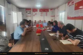 安全生产月|山东省地矿工程勘察院东营地质勘查院在野外项目部开展安全生产会议图片