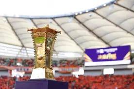 足协杯 | 第二次抽签列强重新排定座次 齐鲁德比先睹为快图片