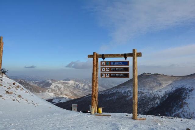 冬游张家口・激情冰雪季｜张家口滑雪场系列推荐（二）