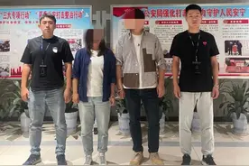 江西这对夫妻，双双被抓！图片