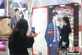 “谷子经济”兴起 广西“谷子店”受年轻人青睐图片
