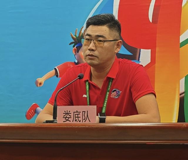 湘超首战长沙胜娄底