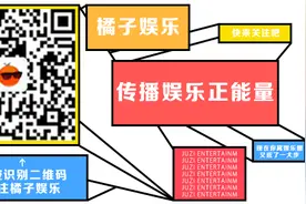 还记得侃爷的新老婆吗？夫妻俩穿搭反差也太大了？图片
