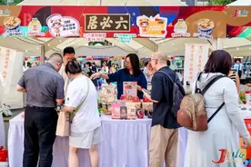 2024全球首发节开幕，千余款新品将在北京首发首秀图片