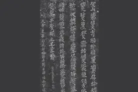 文字、佛教、汉化、风俗——辽朝的文化发展图片