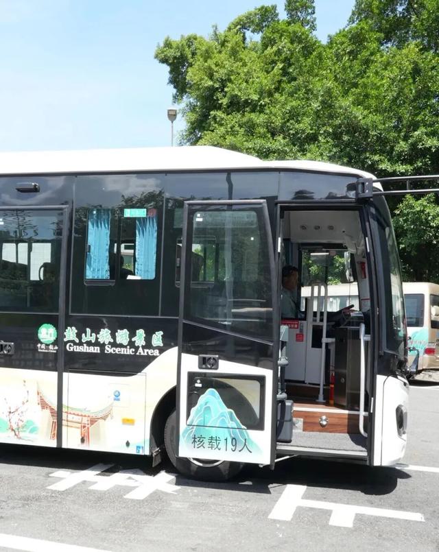 鼓山上新！超多人去打卡！