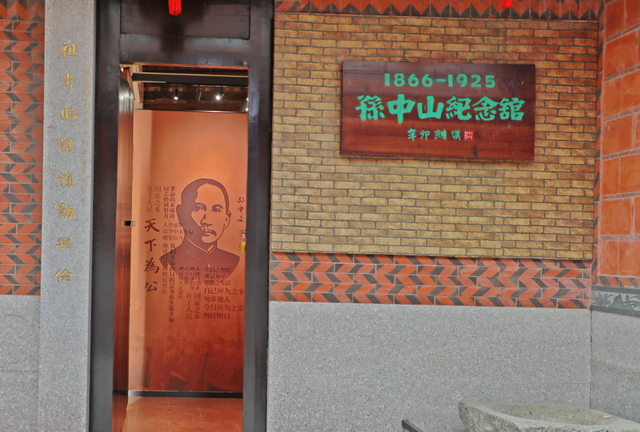 全新升级！鲤城这座百年宗祠，竟藏着三个展馆