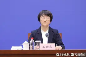 助力教育均衡发展！山东审计推动对接产业需求，优化高校专业设置图片