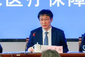 国家医保局：推动医保码实现“全场景通”“全流程通”“全国通”图片