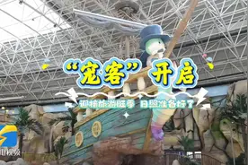 迎接旅游旺季！日照准备好了！图片