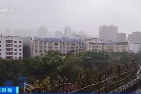 重庆14个高温红色预警连发！人工增雨降温10℃图片