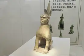 Z视点｜一尊镇墓兽缘何引发文物热图片