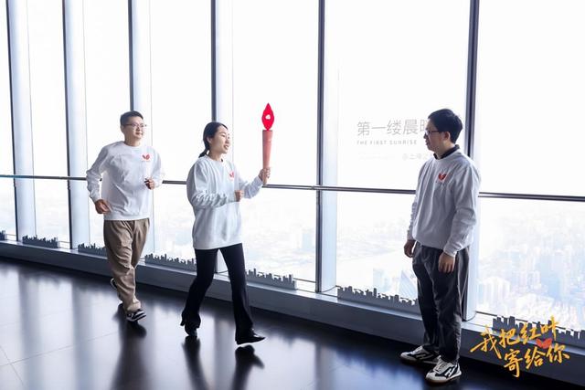 “我把红叶寄给你”，四川巴中在沪发出邀约：来光雾山赏天然“红毯”