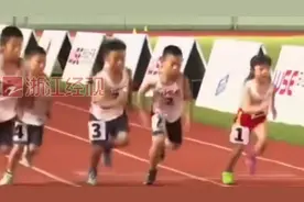 广东一幼儿园小女孩800米跑3分11秒 相当于大学体测满分图片