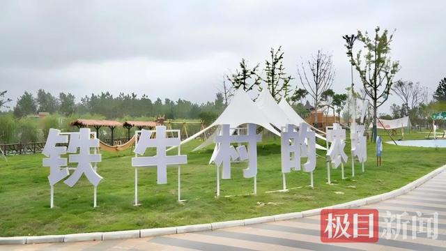 多重福利！环洪湖马拉松推出四条精品旅游线路