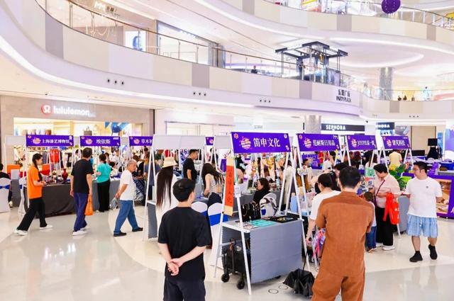 超有逛头！闵行把“LI”盒搬来啦！还有两天，就在→