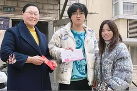 筹集爱心款40多万元资助帮扶近400人次 镇江知名爱心团队“玫瑰心香家园”2023年助学收官图片