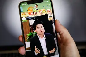 2023文化原创榜·短视频/直播丨爆红很突然，塌房也是图片