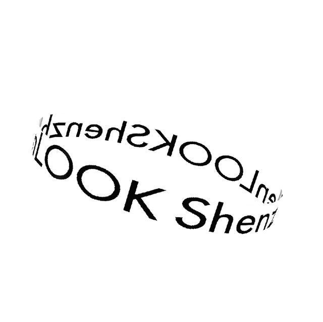 深圳湾的夜景再次升级 · 周末游玩指南